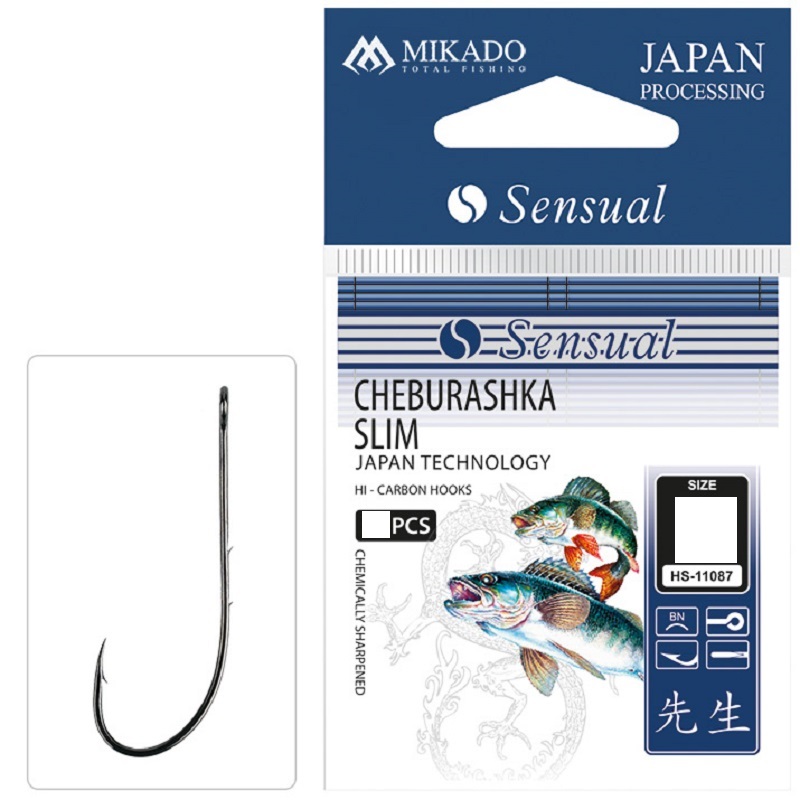 Sensual_Koiso_WR_opakow